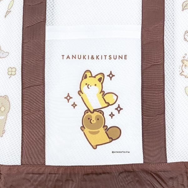 タヌキとキツネのトートバッグ