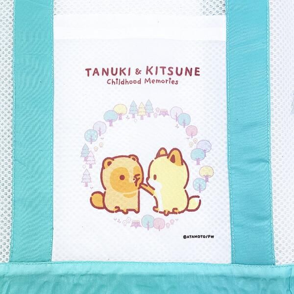 タヌキとキツネのトートバッグ