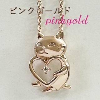 <img class='new_mark_img1' src='https://img.shop-pro.jp/img/new/icons15.gif' style='border:none;display:inline;margin:0px;padding:0px;width:auto;' />���󥸡����顦�����åȡ��路�Υ��󥸡� ���奨�꡼ �ͥå��쥹 �Υԥ󥯥�����ɡߥ�������ɡ�