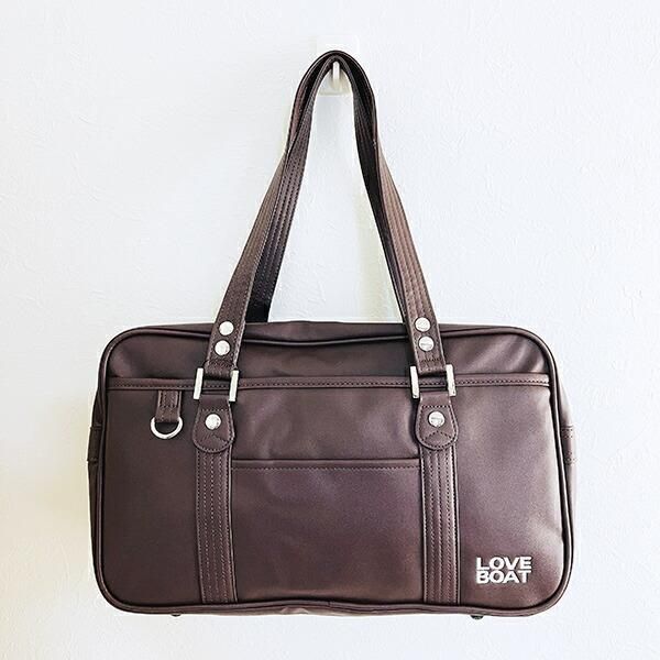 ラブボートのスクールバッグ