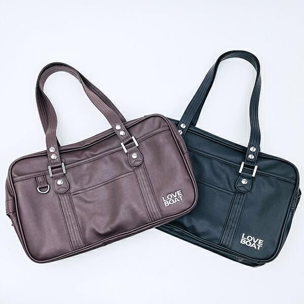 ラブボートのスクールバッグ