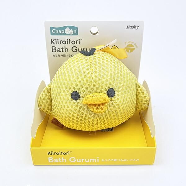 リラックマ キイロイトリ バスぐるみ バス用品