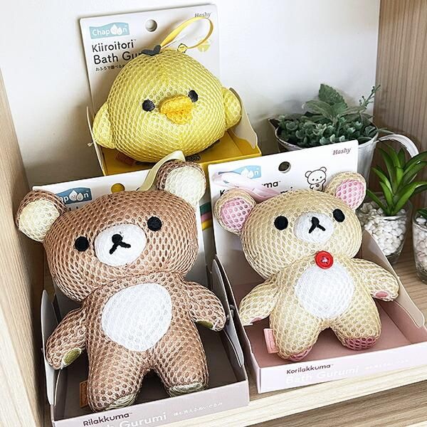 リラックマ キイロイトリ バスぐるみ バス用品