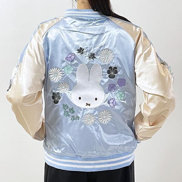 CAMBIO スタジャン ミィフィー ミッフィー miffy フラワーシャワー スカジャン (L) ブルゾン