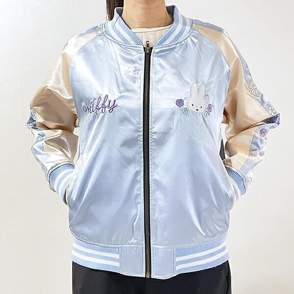 ミッフィースカジャン、ブランケット