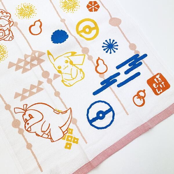 ポケモンのタオル
