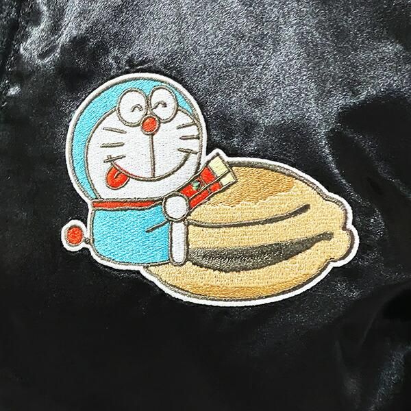 ドラえもんの高級感あるスカジャン