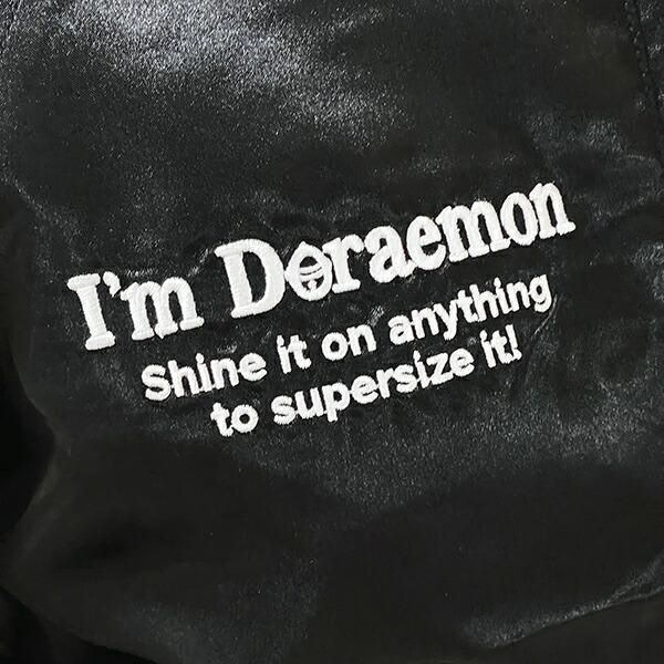 ドラえもんの高級感あるスカジャン