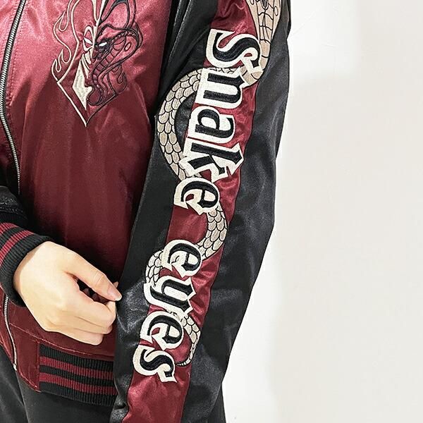 ディズニー ヴィランズ スカジャン ディズニー ヴィランズ マレフィセント パープルスペル