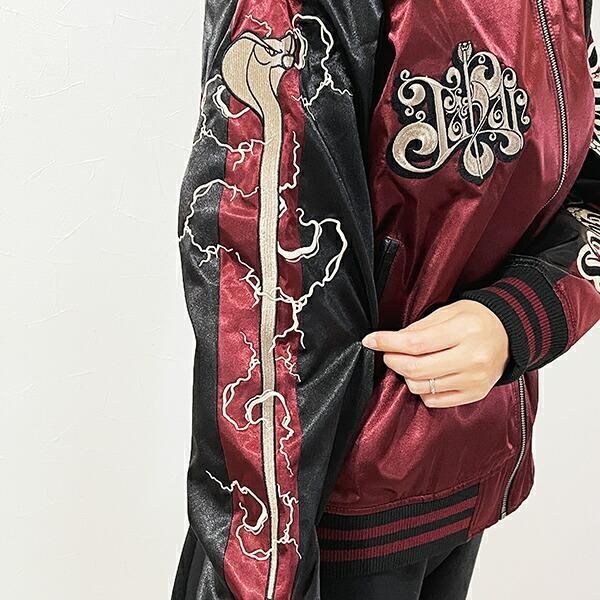 ディズニー ヴィランズ スネークアイズ スカジャン (L) ブルゾン