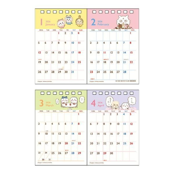 ちいかわ2026年カレンダー、手帳