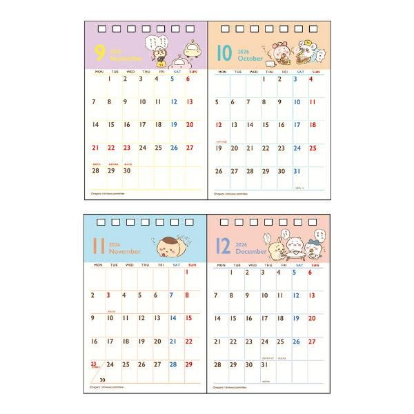 ちいかわ2026年カレンダー、手帳