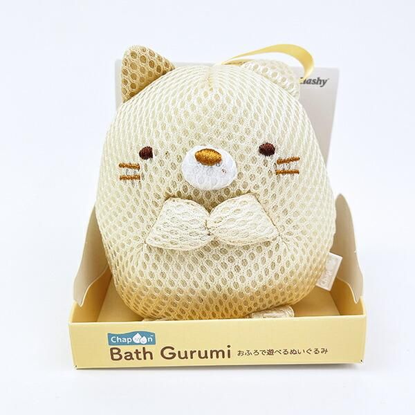 すみっコぐらしバス用品