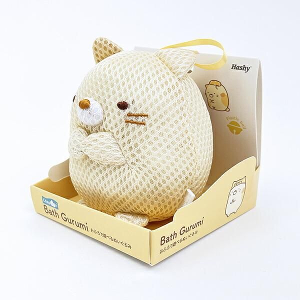 すみっコぐらしバス用品