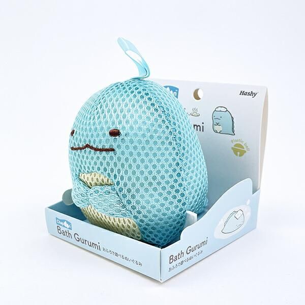 すみっコぐらしバス用品