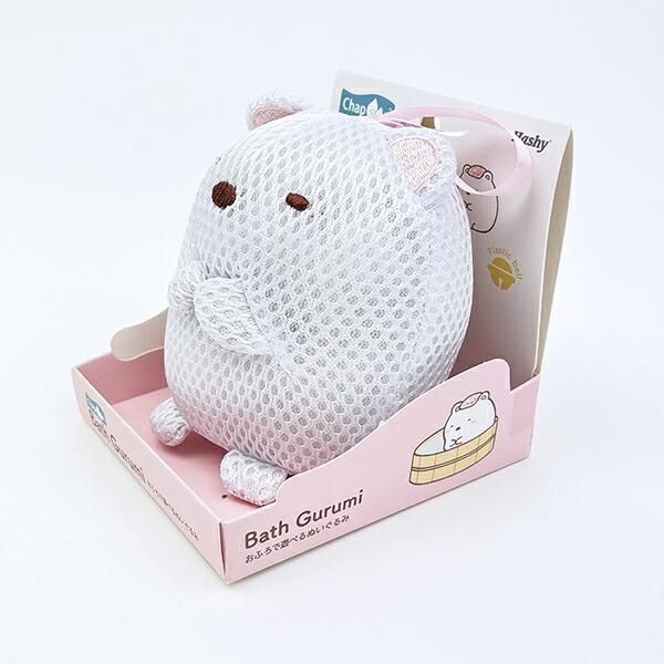 すみっコぐらしバス用品