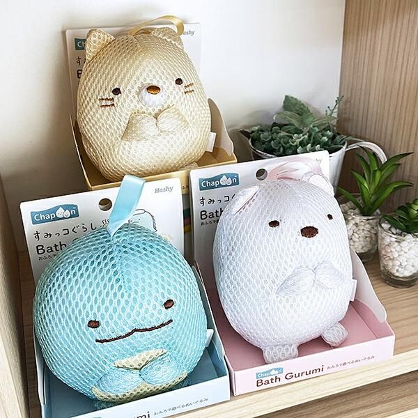 すみっコぐらしバス用品