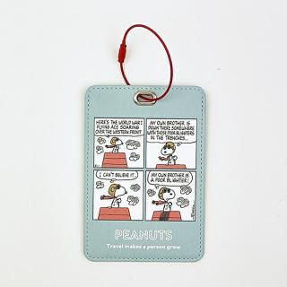 商品検索 - キャラクターショップ PERFECT WORLD TOKYO