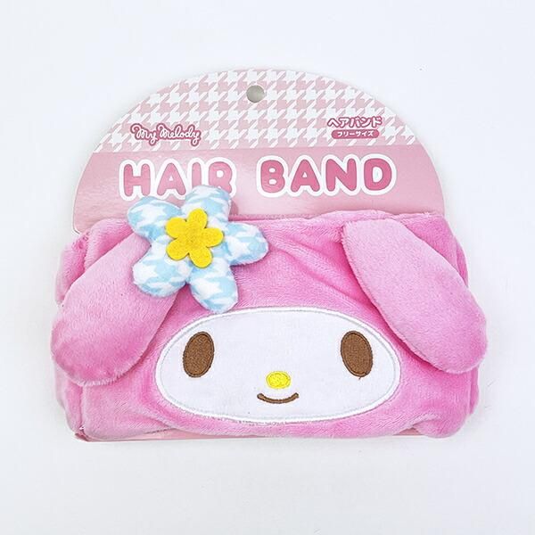 サンリオのなりきりヘアバンド