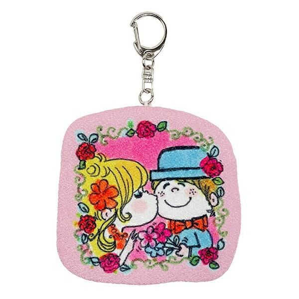 水森亜土 キーホルダー 仲良し 日本製