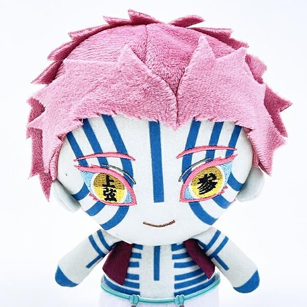 鬼滅の刃　Chibiぬいマスコット　猗窩座 &ぬいぐるみ猗窩座 BANDAI 鬼滅の刃 Chibiぬいぐるみ 猗窩座 (あかざ) アカザ きめ