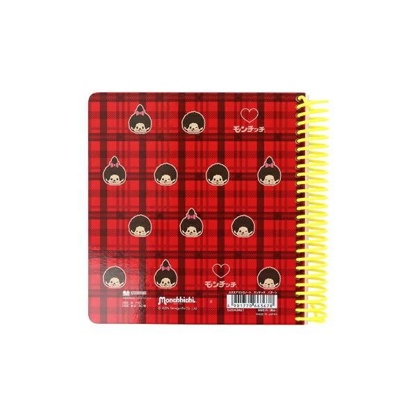 モンチッチの文具