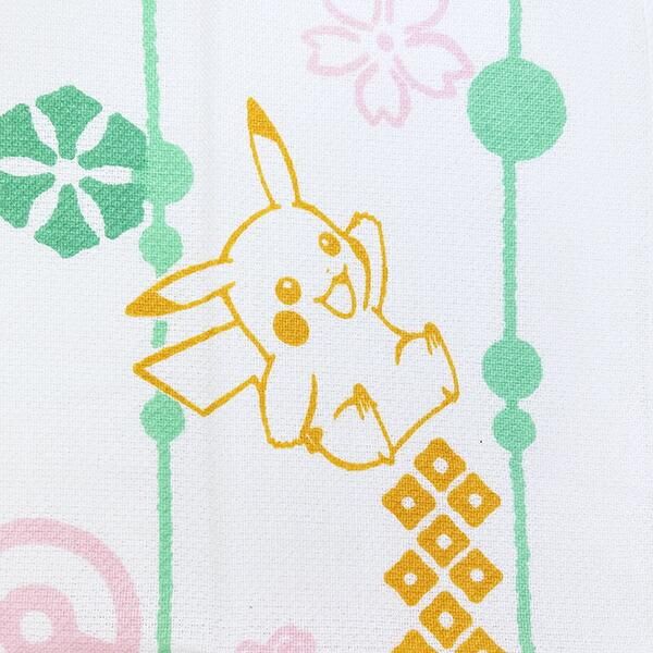 ポケモンのタオル