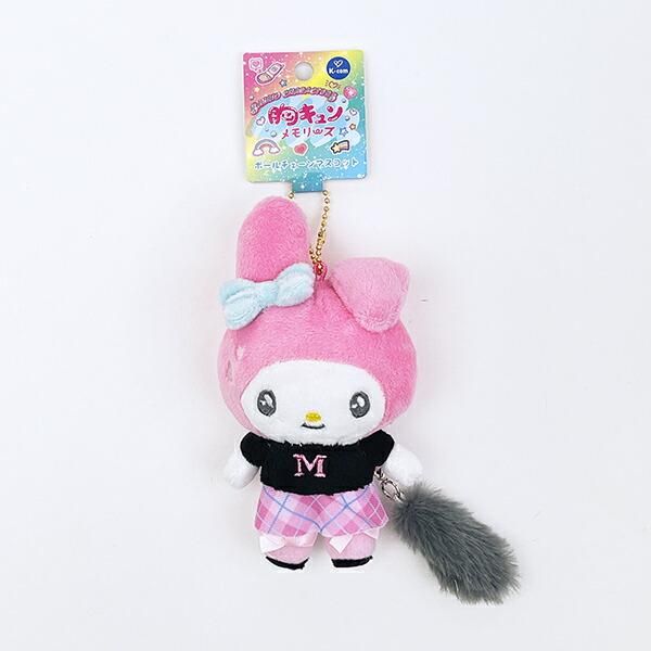 サンリオレトロボールチェーン