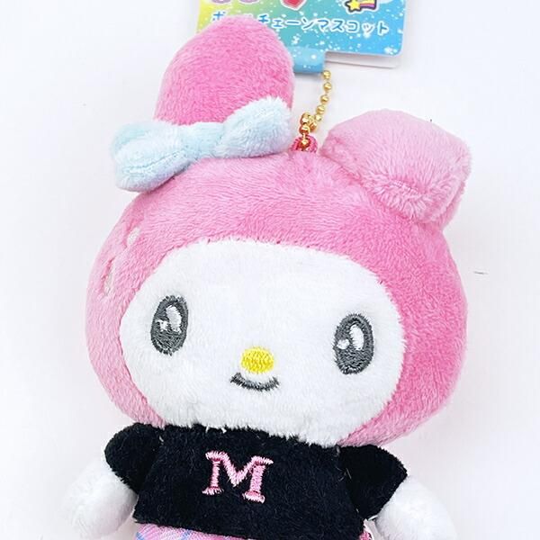 サンリオレトロボールチェーン