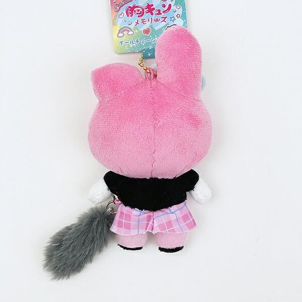 サンリオレトロボールチェーン