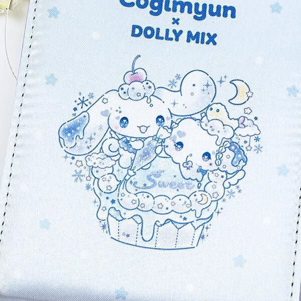 シナモンとこみぎゅんのDOLYMIXコラボアイテム