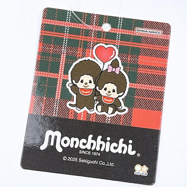 mochiさんの專用 Mido Seal Mochi Squishy (grey only) – taketherare