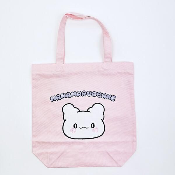 はなまるオバケのバッグ