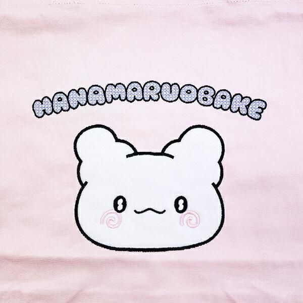 はなまるオバケのバッグ