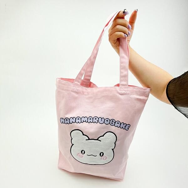 はなまるオバケのバッグ