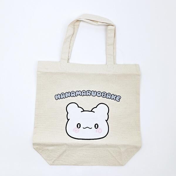 はなまるオバケのバッグ