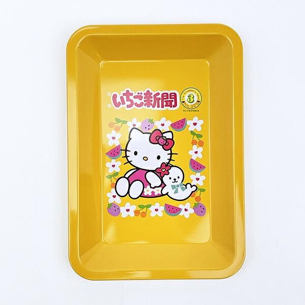 キキララ♡メモ♡まとめ売り ssb-s2849232.jpg