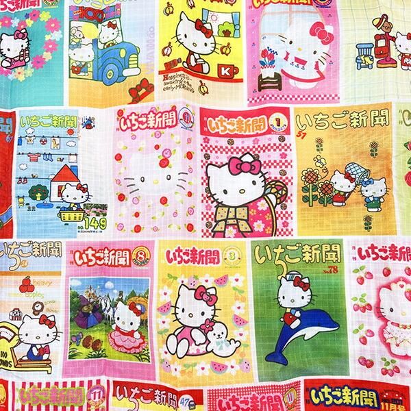 いちご新聞のバッグ