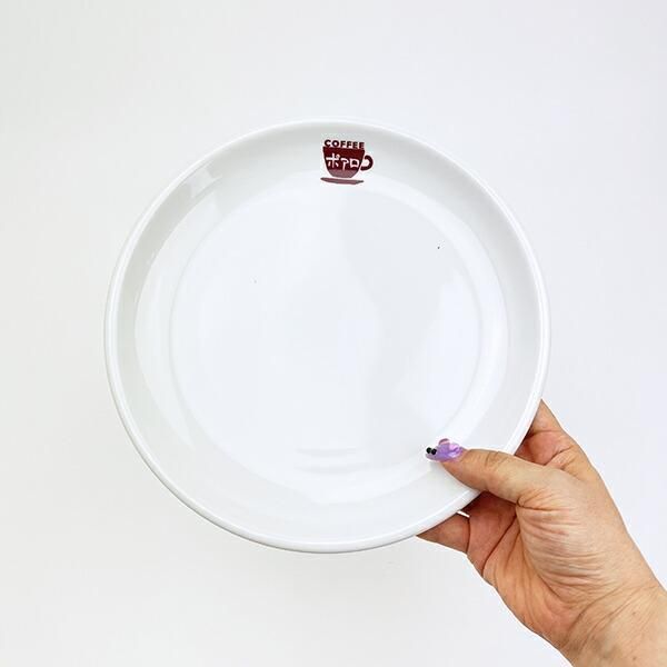 名探偵コナン 喫茶ポアロ プレート(8.5インチ) 食器 お皿 日本製