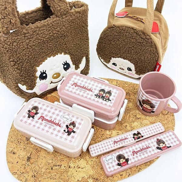 モンチッチセット カラーリングモンチッチセット Sサイズ|【ぬいぐるみのセキグチ