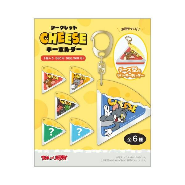 トムとジェリー』キーキャップ シークレット Hidden Version TOM และ