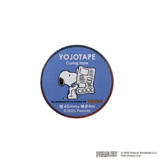 <img class='new_mark_img1' src='https://img.shop-pro.jp/img/new/icons15.gif' style='border:none;display:inline;margin:0px;padding:0px;width:auto;' />���̡��ԡ� ��ʹ(B) �����ơ���(45mm) ʸ�� PEANUTS 75th ������ SNOOPY