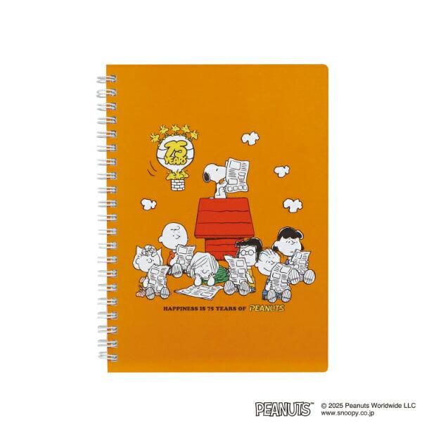 スヌーピー 新聞 A4クリアホルダー(3ポケット) 文具 PEANUTS 75th 日本