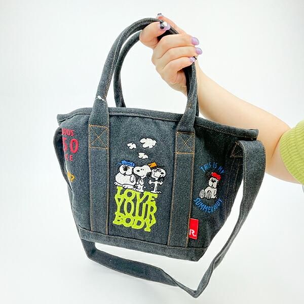スヌーピー 刺繍ランチトートバッグ グレー ROOTOTE ルートート