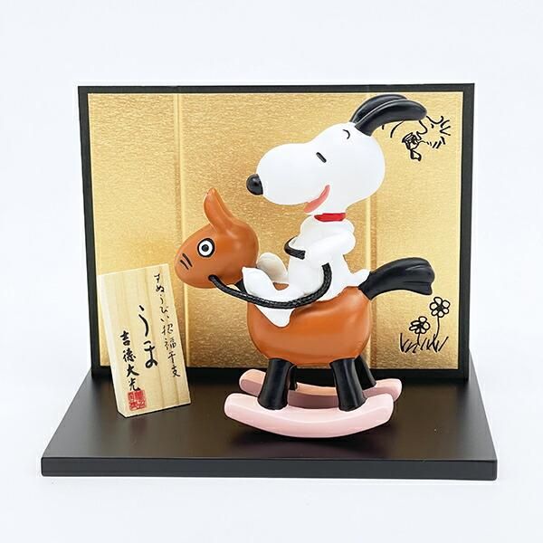 スターウォーズ カイロレン 18インチフィギュア （MCD)