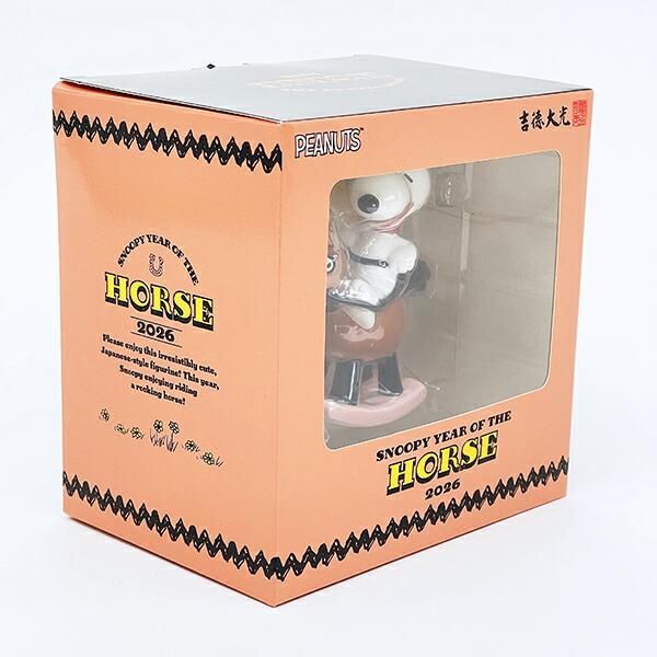 スヌーピー　snoopy アンドレサライヴァ　限定フィギュア アンドレサライヴァスヌーピーコラボ限定フィギュア