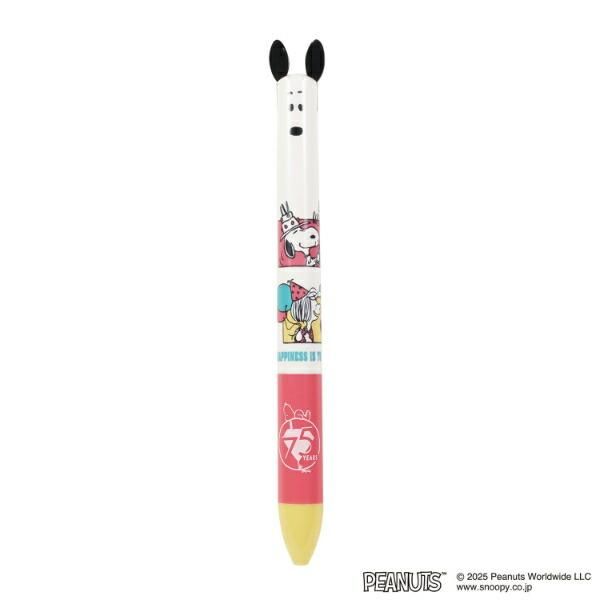 【スヌーピー　レア物】ペアボールペン　1958年物 スヌーピー レア物】ペアボールペン 1958年物 【楽天市場】スヌーピー