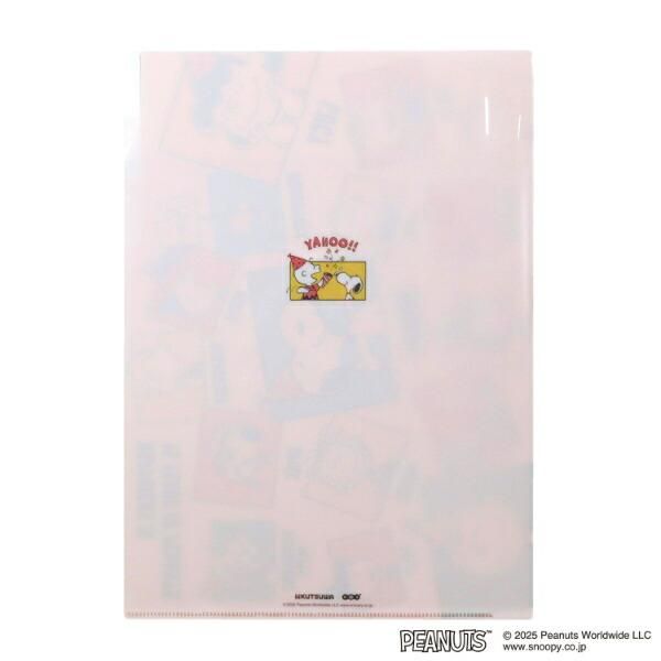 スヌーピー セレブレーション A4クリアホルダー(3ポケット) 文具