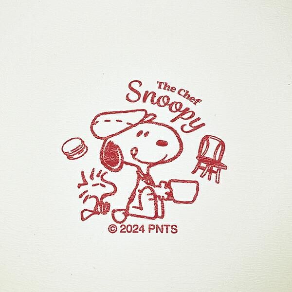 スヌーピー シェフシリーズ 抗菌ラウンドプレート(S) レッド 食器 SNOOPY