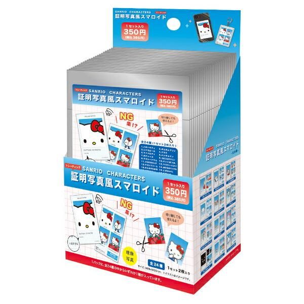 188566196.jpg?cmsp_timestamp=